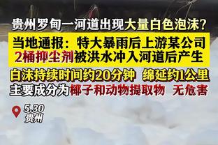 江南电竞网站官网下载安卓